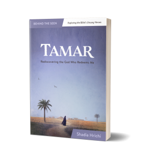 Tamar Bible Study