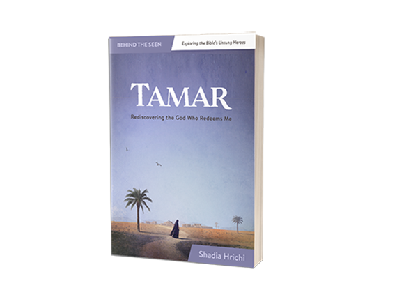 Tamar 3D without shadow 2 #hagarbiblestudy